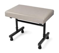 Aidapt Beaumont Adjustable Padded Leg Rest, Grey Vinyl, 385-535 mm | Comfortable Leg Support, Adjustable Height, Durable, Practical Design,HYGIENIC WIPE-CLEAN SURFACE