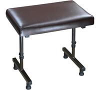 Aidapt Beaumont Leg Rest Without Castors