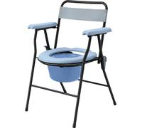 Aidapt Folding Commode Chair - Grey & Black