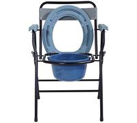 Aidapt Lightweight Folding Bedside Commode with Removable Bucket and Anti Slip Feet Aid