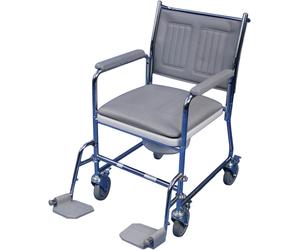 Aidapt Linton Commode Cw Footrests