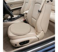 Aidapt Revolving Swivel Seat With Fleece Cover