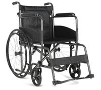 Aidapt Folding Lightweight Self Propelled Steel Wheelchair with Brakes, Extra Wide Seat (20") Lap Strap, Removable Foot Rests and Side Panels for Privacy. Indoor and Outside Use