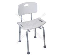 Aidapt Shower Stool with Back