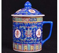 AIDEMEI Traditional Chinese Jingdezhen Ceramic Blue and White Porcelain Mug Red/Blue/Yellow Tea Cup with Lid Drinkware 300Ml