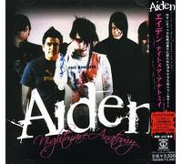 Aiden - Nightmare Anatomy