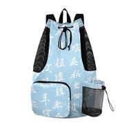 aidingzhi Chinese Letters Light Blue Drawstring Gym Bags For Men Women Gym Sackpack With Inside Pockets Waterproof