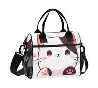 aidingzhi Cute Cartoon Dog Lunch Tote with Bottle Holder Mens Lunchbox with Shoulder Strap Boys Picnic S