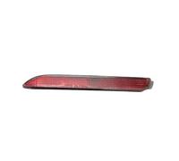 AIDLMBG Car Rear Bumper Light Reflector Warning Lamp For Toyota For Fortuner 2012 2013 2014 2015 Matrix S 2011-2013 Car Taillight(1pcs Left)