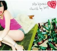 Aiha Higurashi - 18 Aiha Higurashi Cherish My Best [Japan CD] PECF-1095