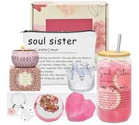 AiHeart Soul Sister Gifts for Women,Birthday Gifts for Best Friend,Friendship Gift for Women,Gift for Bestie,BFF,Female,Her,16oz Soul Sister Cup