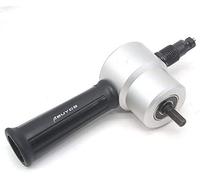 AIHG Multipurpose Double Head Sheet Nibbler Metal Cutter Hole Saw Drill Attachment Tool for Car Repairing and Maintenance and Metal Sheet Cutting