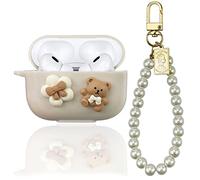 AIIEKZ Cute Kawaii AirPods Pro 2 Case Cover, Lovely Flower Bear Design Smooth Soft Protective Cover for AirPod Pro 2nd Generation Case with Pearl Chain for Girls Women (Airpods Pro 2)