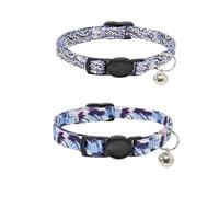 AIITLE Adjustable Cat Collar with Predetermined Breaking Point, 2 Pack, Removable Safety Buckle and Lightweight Design for Indoor and Outdoor Use - Coconut Tree Print (Purple)