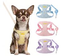 AIITLE Small Dog Vest Harness and Leash Set, Step in No Pull Dog Harness with Adjustable No Choke Design, Breathable Soft Daisy Pattern Puppy Harness for Walking, for Small Medium Dogs - Yellow S