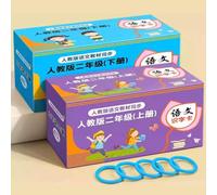 AIJUSSS Chinese Characters Cards Learning Flashcards Mandarin Chinese Pinyin Hieroglyphic Stroke Chinese Beginners(938 characters)