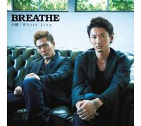 AIKAGI/WHITE LIES(+DVD)