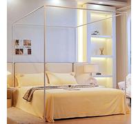 AIKASY Premium Canopy Bed Frame Post for King Size Beds, Enhanced Metal Poles, Four Corner Bed Brackets, Ideal for Metal and Wood Bed Frames, Bedroom Decor Upgrade （White, King）