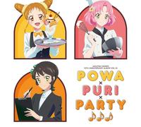アイカツ！シリーズ 10th Anniversary Album Vol.10