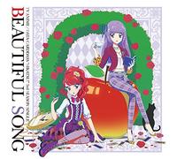 Aikatsu Stars - Aikatsu! (Anime / Data Carddass) 3Rd Season Insert Song Single: Title Is To Be Announced [Japan CD] LACM-14316