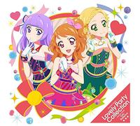 Aikatsu Stars! - Aikatsu! (Anime / Data Carddass) 3Rd Season Intro & Outro Themes: Title Is To Be Announced [Japan CD] LACM-14343