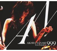 AIKAWA NANASE Live Emotion 999 [Blu-ray]