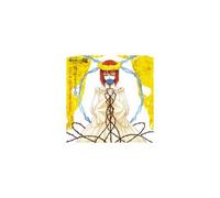 AIKI & AKINO FROM BLESS4: TSUKI NO MOU HANBUN - CD BRAND NEW