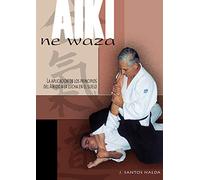 Aiki ne waza: aplicación de los principios del Aikido en la lucha en el suelo