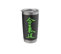 Aikido Calligraphy Stainless Steel Insulated Tumbler