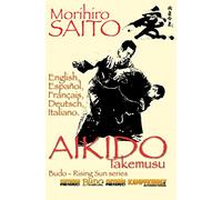 Aikido: Empty Hands [DVD]