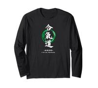 Aikido Japan Martial Arts Calligraphy Design Long Sleeve T-Shirt