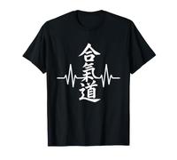 Aikido Kanji Heartbeat Pulse Martial Arts Training T-Shirt