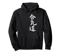 Aikido Kanji Japan Martial Arts Silhouette Pullover Hoodie