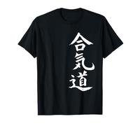 Aikido Kanji Japan Martial Arts Silhouette T-Shirt