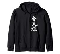 Aikido Kanji Japan Martial Arts Silhouette Zip Hoodie