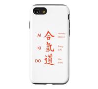 Aikido Martial Arts Japanese Kanji Harmony Energy Way Design Case for iPhone SE (2020) / 7/8