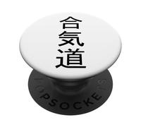 Aikido PopSockets Adhesive PopGrip