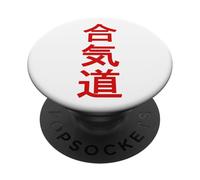 Aikido PopSockets Adhesive PopGrip