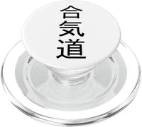 Aikido PopSockets PopGrip for MagSafe
