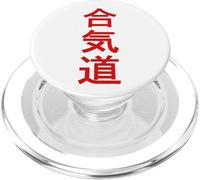 Aikido PopSockets PopGrip for MagSafe