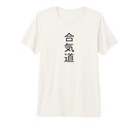 Aikido Premium T-Shirt