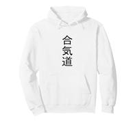 Aikido Pullover Hoodie