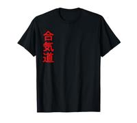 Aikido T-Shirt