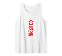 Aikido Tank Top