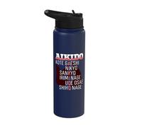 Aikido Techniques Martial Artist Japanese Art Aikidoka Stainless Steel Insulated Water Bottle