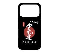 Aikido Uniforms/Aikido Outfits/Aikido Gear/Calligraphy Case for iPhone 17 Pro