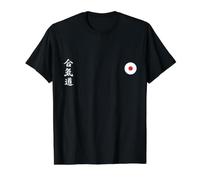 Aikido Value Graphic T-Shirt, Men, Black, M