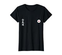 Aikido Value Graphic T-Shirt, Women, Black, XL