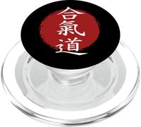 Aikido - Way of Harmony Japan Kanji - Aikido PopSockets PopGrip for MagSafe
