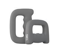 Ailan Aerobics Fitness Exercise Strength Training Boxing Dumbbell Multifunctional Small Dumbbell For Boxing Hand Weight Small For Hand Weight Men Women, Gray, 1.5kg